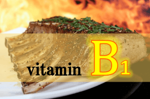 ビタミンB₁の生理作用・食事摂取基準・多く含む食品などを簡単にまとめてみた!