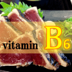 ビタミンB₆の生理作用・食事摂取基準・多く含む食品などを簡単にまとめてみた!