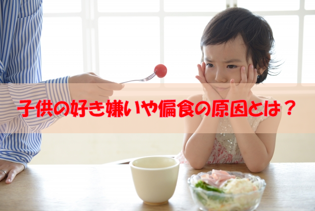 最新版 ワールドカップ18ロシア大会 各ポジション別の平均身長 体重 Bmiなどを調査してみた スポーツ栄養士あじのブログ