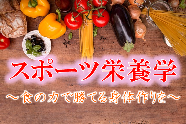 最新版 ワールドカップ18ロシア大会 各国初戦のスタメンの平均身長 体重 Bmiなど体格を調査してみた スポーツ栄養士あじのブログ